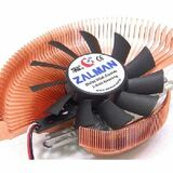 ZMVF700CU - Zalman VF700-CU Ultra Quiet VGA Cooler