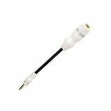 Monster Cable iStudioLink Audio Extension Cable