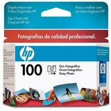 HP No. 100 Gray Ink Cartridge For DeskJet 6540 Printer - Gray