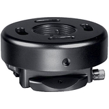 Peerless PRS Projector Mount