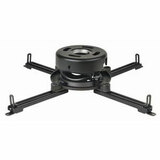 Peerless PRS Ceiling Projector Mounting PRS-UNV