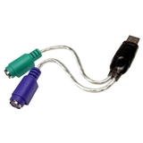 Cables Unlimited Keyboard Mouse Adapter