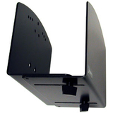 Ergotron Medium CPU Holder