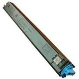 Canon GPR-14 Cyan Toner For ImageRUNNER C5800 and C6800 Copiers