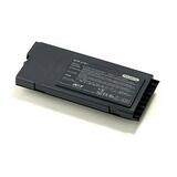 Acer TM430 Series Notebook Battery BT.T2603.001