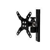 VM1B - Sanus Flat Panel TV Wall Mount