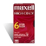 T-120 HG - Maxell VHS Videocassette - 120Minute - Analog Videocassette