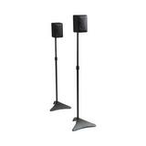 77305018 - Atlantic SPSCUR47 Speaker Stand