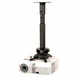 Peerless Adjustable Height Projector Ceiling Mount Kit