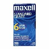 Maxell VHS Videocassette