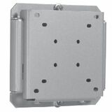 PEERLESS INDUSTRIES, INC SF630P-S