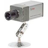 Q-see QPSCDNV Professional Indoor Camera with Infra Red Light - QPSCDNV