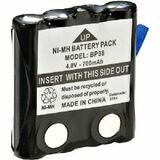 BP-38 - Uniden GMR855-2CK 22 Channel GMR 2-Way Radio Battery