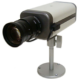 4XEM W80 IP Network Camera with Vari-Focal Zoom Lens