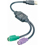 HAWKING TECHNOLOGIES Hawking USB to PS/2 Cable Adapter