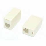 StarTech.com Phone Adapter