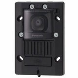 Panasonic VL-GC003A Recessed Mountable Door Camera - Black - Color - CCD - Cable