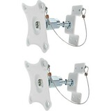 WBN-26IIWHT - Harman JBL Wall Mount Brackets