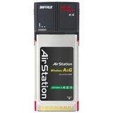 Buffalo Airstation Wireless-a&g Mimo Performance Notebook Adapter
