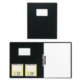Esselte Dura Lock Data Secure Report Covers