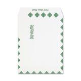 MeadWestvaco Columbian SELF-SEAL All-Purpose Catalog Envelope WEVCO747