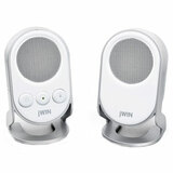 jWIN JS-P85 Portable Stereo Speaker - 2.0-channel - 3W (RMS)