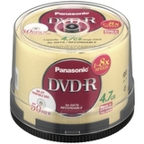 PANASONIC DVD-R 8X PRO 50/PK