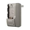 Sony Portable Battery Charger