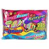 Kiddy Carnival Candy Bag 44oz. Variety flavors