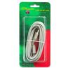 A-B USB Cable Plug and Play Gold Plated Contacts 16'Gray