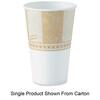 Paper Water Cup Flat Bottom Waxed 3 oz. 1200/CT Sage