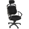 Posture Perfect Chair, 26