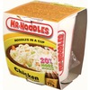 Product image for MNS17MN100CHICKEN