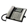 25414RE3 Corded Telephone&nbsp; <font color="black"> 4 x Phone Line(s) - Black - Business Phone</font>