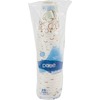 Perfect Touch Hot Cup 8 oz 25/BG