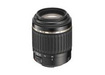 picture of a Tamron A015 AF 55-200mm f/4-5.6 Di-II LD Macro Telephoto Zoom Lens