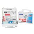 PhysiciansCare Personal Protection Kit - 12 x Piece(s) - 7" x 10" x 3" - Plastic Case