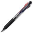 Tombow 3-Color Retractable Ballpoint Pen - Black Ink, Blue Ink, Red Ink Tombow 3-Color Retractable Ballpoint Pen - Black Ink, Blue Ink, Red Ink