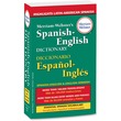 Merriam-Webster Spanish-English Dictionary - Dictionary Merriam-Webster Spanish-English Dictionary - Dictionary