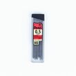 Pentel Premium Hi-Polymer Lead - 0.5mm - Fine Point - HB - Black For Pentel Mechanical Pencil - 30 / Tube Pentel Premium Hi-Polymer Lead - 0.5mm - Fine Point - HB - Black For Pentel Mechanical Pencil - 30 / Tube