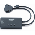 Panasonic - CF-VCBTB1W - Panasonic Battery Charger for Notebooks