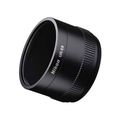 Nikon Corporation - 25186 - Nikon UR-E8 Lens Adapter