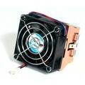 Startech Computer Products - FANC725A - Startech Copper CPU Heatsink Fan