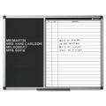 Bi-silque Magnetic In/Out Planner Board