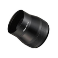 Nikon Corporation - 25619 - Nikon UR-E12 Lens Adapter