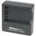 Nikon Corporation - 25626 - Nikon MH 61 - battery charger