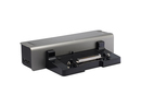 HP 2008 150W Docking Station ( KQ751AA#ABA )