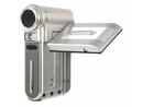 Aiptek MPVR Digital Camcorder ( MPVR )