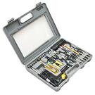 SYBA Multimedia SY-ACC65033 56-Piece Computer Tool Kit