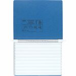 Acco® Presstex® Covers W/ Hooks, Unburst 14 7/8" X 11" Sheets, Light Blue